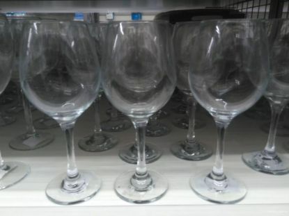 Picture of All Purpose Glass 12 1/4oz