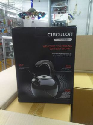 Picture of 2qt Enamel On Steel Teakettle- Black