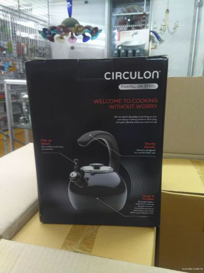 Picture of 2qt Enamel On Steel Teakettle- Black