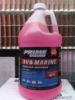 Picture of Recreational-vehicle And Marine Anti-freeze -50 F