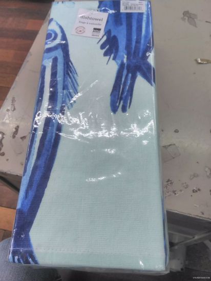 Picture of Aveiro Terry Dishtowel