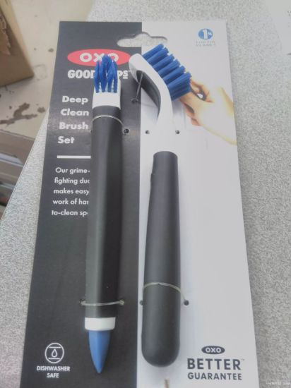 Picture of Deep Clean Brush Set