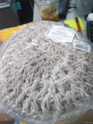 Picture of Natural Knotted Trivet