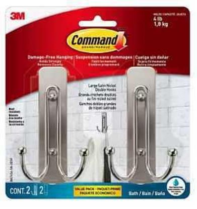 Picture of Large Bath Hook, 4 Lb, 2-hook, Metal, Satin Nickel