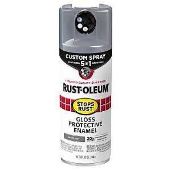 Picture of Spray-paint Enamel Gloss Smoke-gray