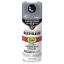 Picture of Spray-paint Enamel Gloss Smoke-gray